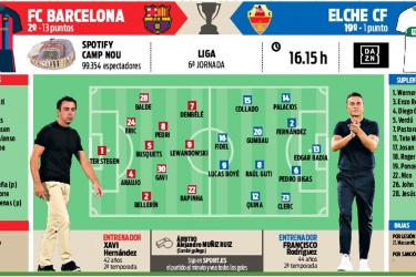 现了与众不 现了与众不